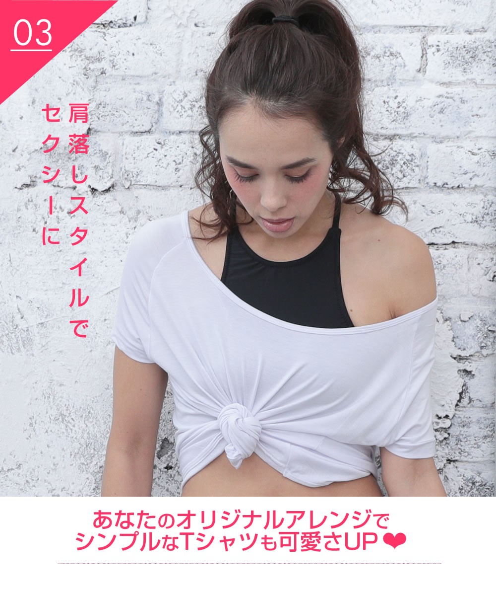 ヨガウェア レディーズ トップス 半袖 Tシャツ S M L ホワイト ブラック :r10120:ホンコンマダム - 通販 - Yahoo!ショッピング ヨガウェア レディーズ トップス 半袖 Tシャツ S M L ホワイト ブラック :r10120:ホンコンマダム - 通販 - Yahoo!ショッピング