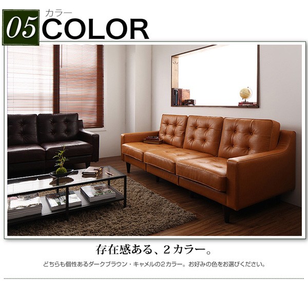 キルティングデザインコーナーカウチソファ【ROUDE 20】ルード20 ...
