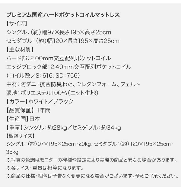 高級ウォルナット材ツインベッド Fidelio フィデリオ 最高級国産ナノ