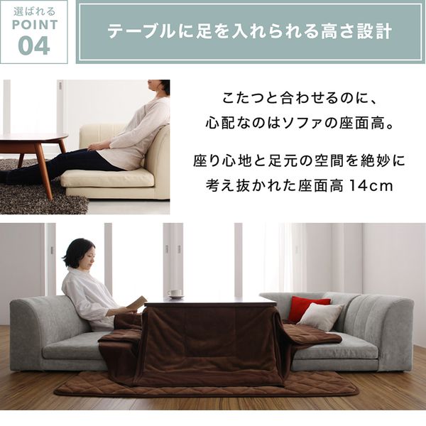 ローソファー コーナー フロアソファー／floor corner sofa 1P×3+