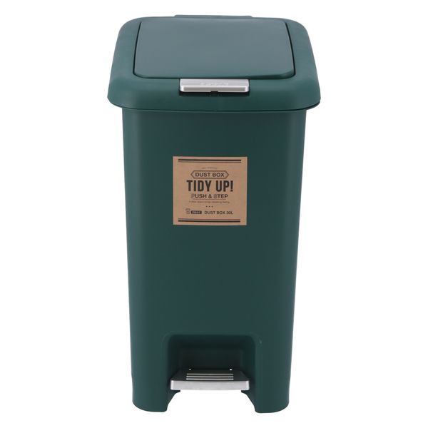 2WAY ダストボックス 30L GR グリーン （入数：4点）[09] : 145006673