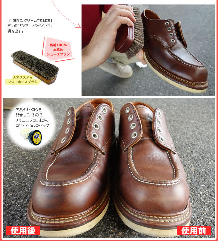 M.MOWBRAY ビーズエイジングオイル 50ml M.MOWBRAY（エム