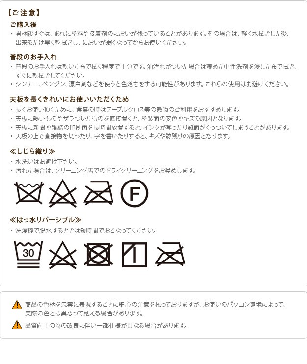 翌日発送可能 パワフルヒーター 高さ調節機能付きダイニングこたつ アコード 135x80cm 専用省スペース布団2点セット こたつテーブル 代引不可 こたつ 11 家具の通販 パワフルヒーター 高さ調節機能付きダイニングこたつ アコード 135x80cm 専用省スペース