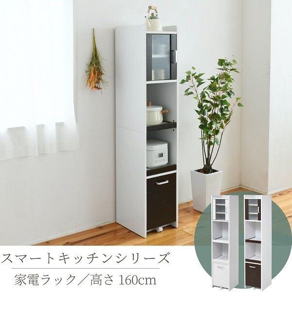 けしました≣ レッキス工業 REXRZ2パイプクリーニ : 日用品雑貨 がございま