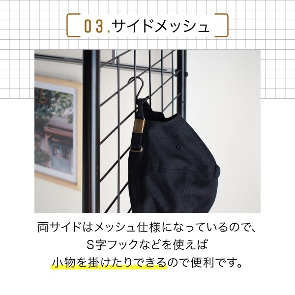 ベッド用 ハンガー ラック ベッド上 棚 収納 キャスター付き 伸縮式