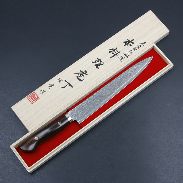 貴輔 牛刀包丁 最高級 御料理包丁 正鋼鍛造 田中誠貴作 筋引包丁 両刃 240mm 粉末ハイスR2 割込み ステンレス