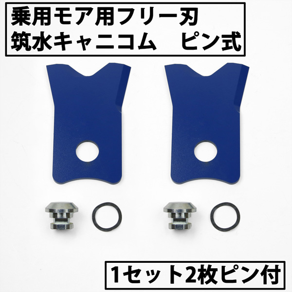 ヤマムラ① JZZ30ソアラ フロントバンパースポイラー