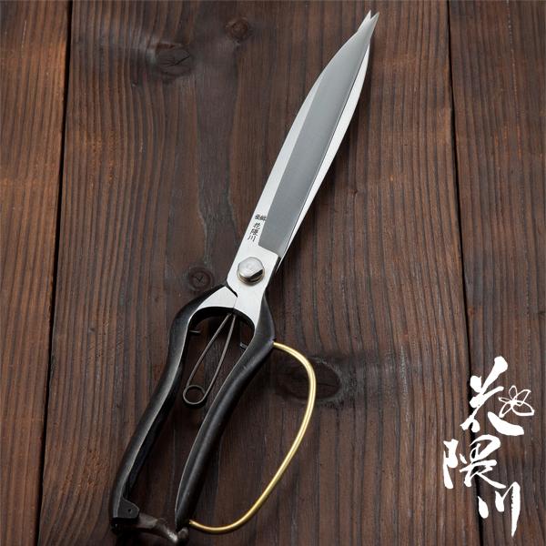 値下げ越後鍛冶職人　利房作　お花用鋏３点セット 名入れ無料 花隈川 片手刈込鋏 両刃 320mm ガード付 & 最上級 皮ケース