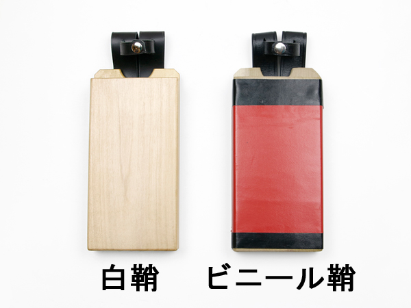 土佐 鍛造極上枝打鉈 オタフク型 600g 東周作 極上 枝打鉈 オタフク型500g 青紙鋼 鞘付き ナタ 土佐打刃物