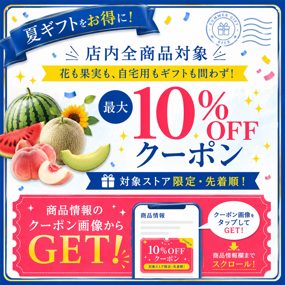 シャクヤク 芍薬 八重咲き ピンク 20本 自分でアレンジ しゃくやく