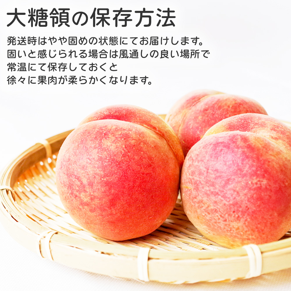 momo様専用 もも 様 専用 momo様専用 モモ様♡専用ページ Momo