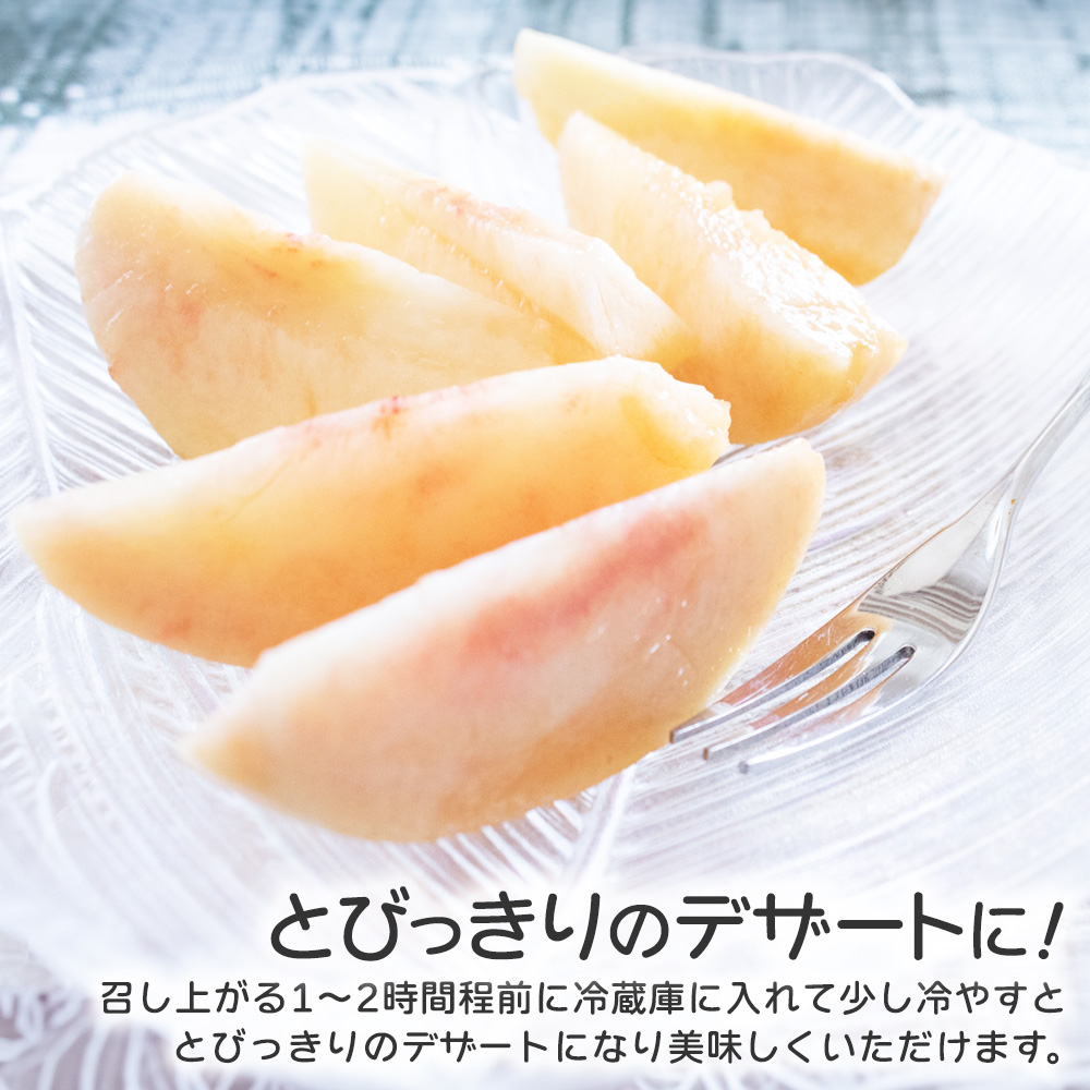 もも