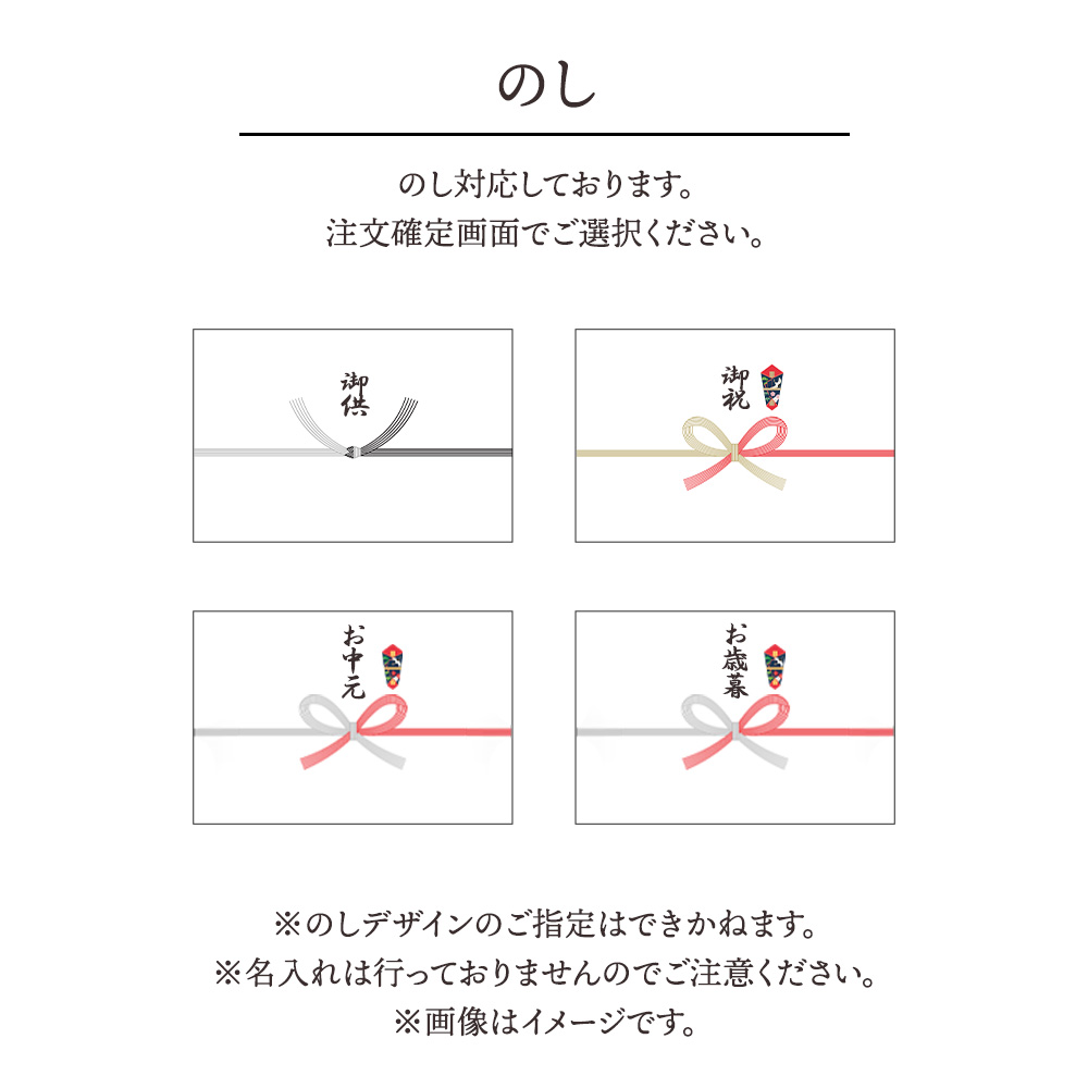 フルーツ盛り合わせお供え