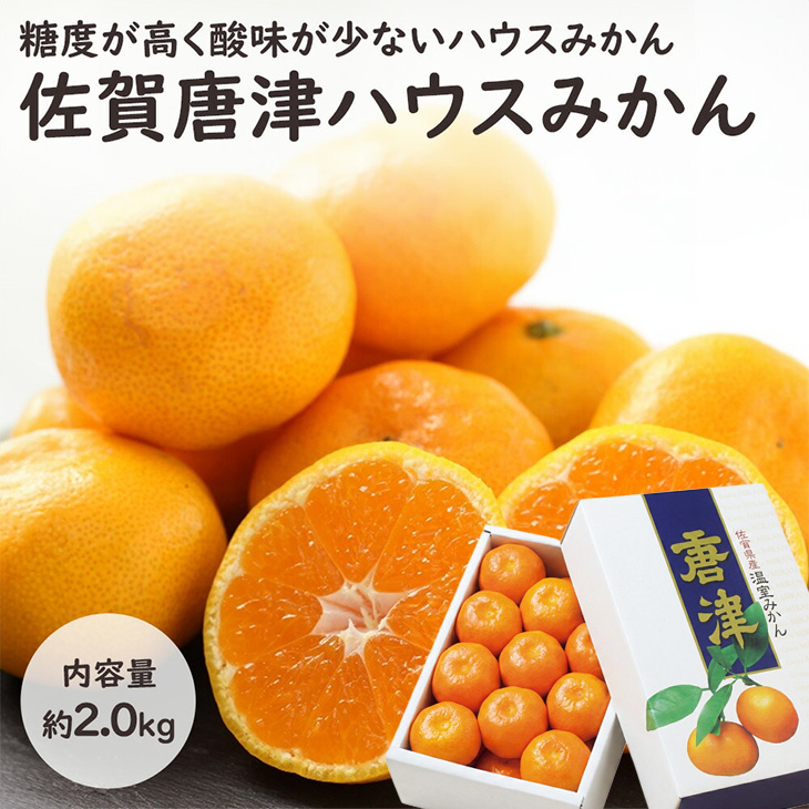 出荷中】さつまいも 自宅用 [甘太くん 大分県産 約5kg (M-Lサイズ 17本