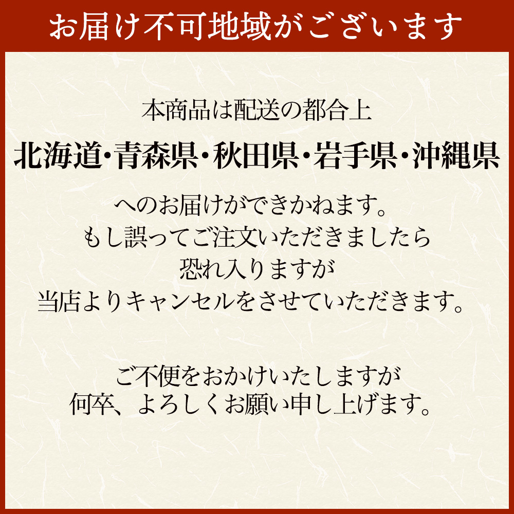 奈良県産 3色いちごパック 30個] 赤 白 ピンク 小粒 80gパック イチゴ