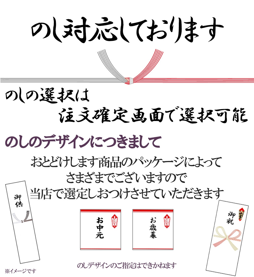 熨斗