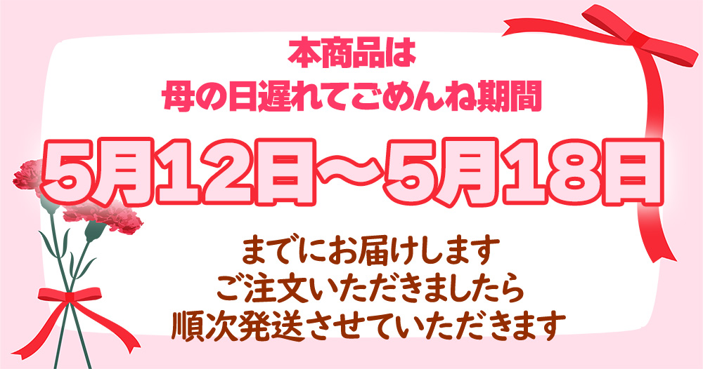 NGエリア