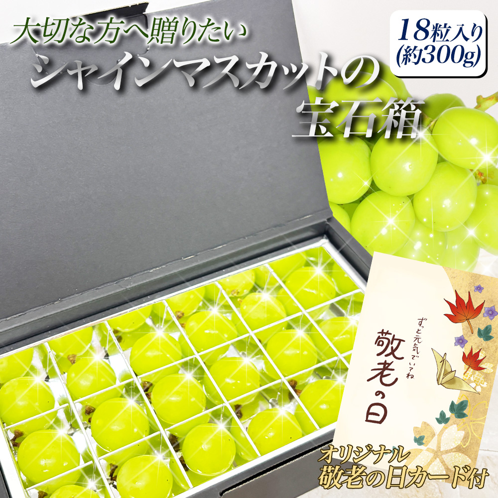 hV̓J[ht R 쌧Y VC}XJbg̕Δ!! 300g 18 j j Mtg ʕ t[c [VC}XJbg 18 J[ht] yBOz