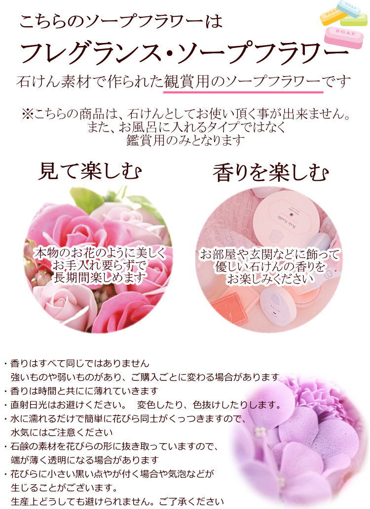 フルーツ3種＆ボックスS