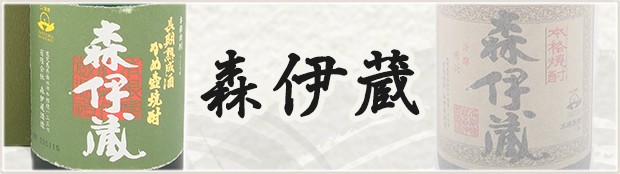 酒の本丸屋Yahoo!店 - Yahoo!ショッピング