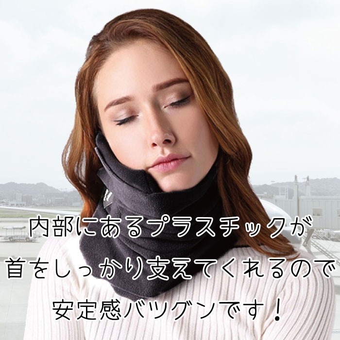STARWARS ネックピロー Amazon｜スターウォーズ ネックピロー U型まくら 携帯枕 旅行用