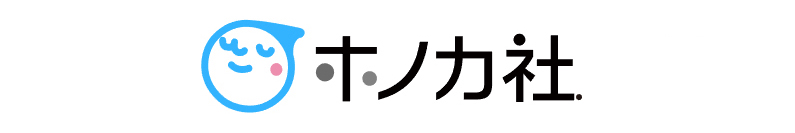 ホノカ社 ヘッダー画像