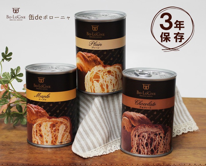缶deボローニャ