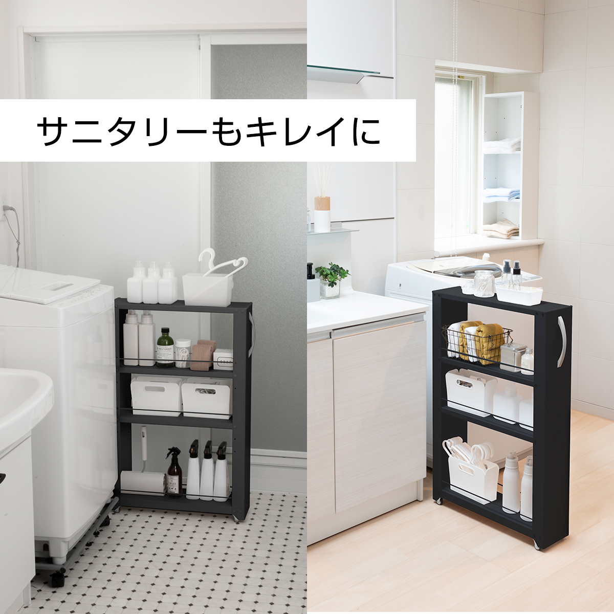 タクボ トールワゴン マットホワイト NWH-100 High 楽天市場】収納棚 すきま収納 10cmラック TAKUBO トールワゴン