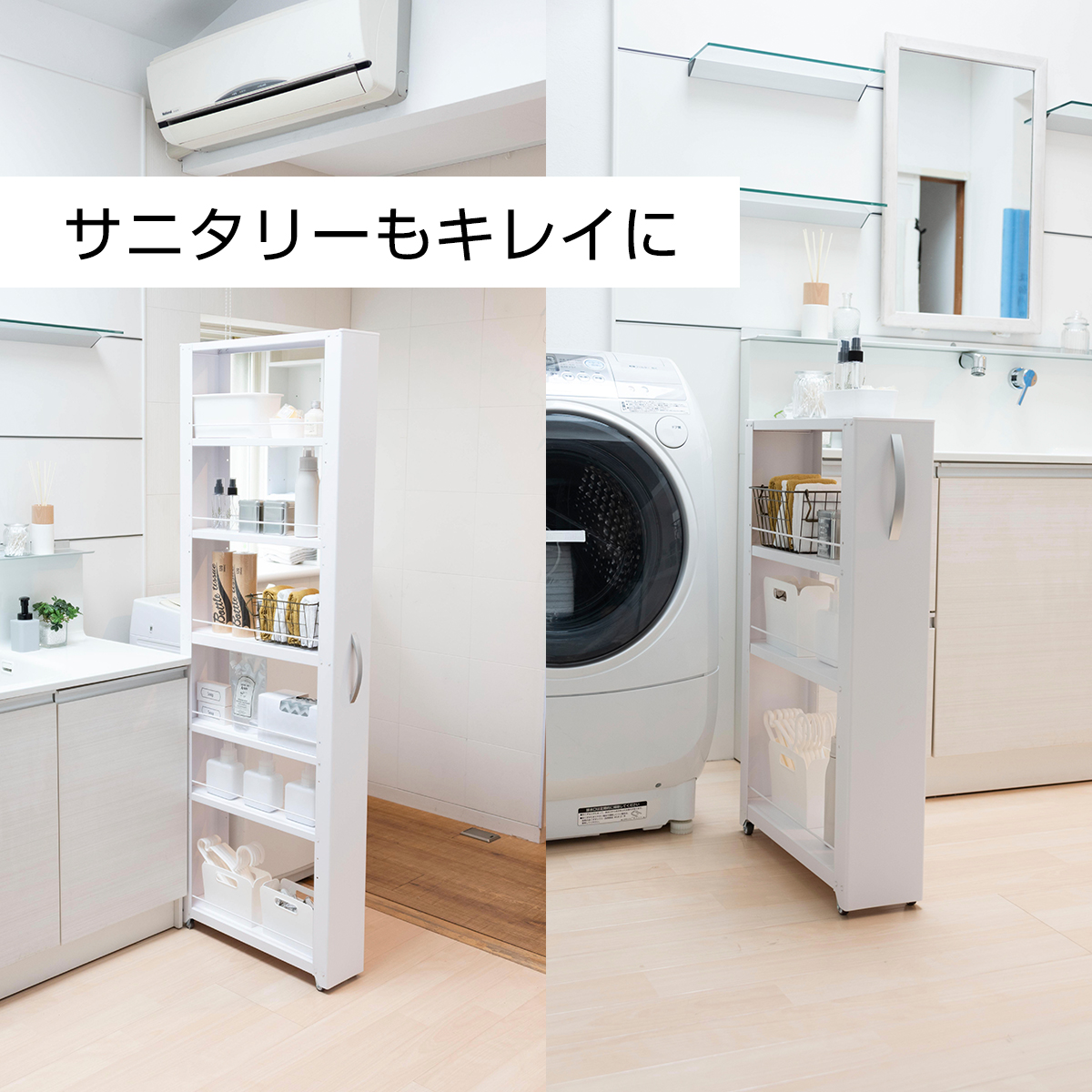 パンダの工房180 パンダの工房069