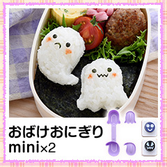おにぎりページ まぜ太くん レインボーパトロールセット アーネスト 【P10倍】お弁当 グッズ nicoキッチン こむすび