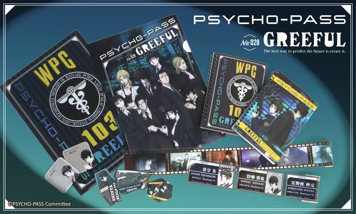 PSYCHO-PASS×Greeful - Komamono Lab - 通販 - Yahoo!ショッピング