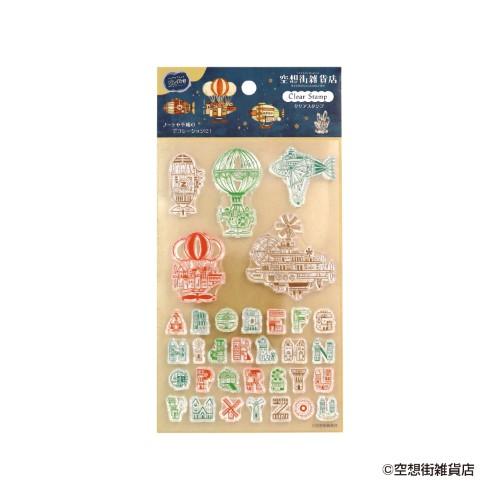クリエイティ部_クリアスタンプ_26年2月発売 - Komamono Lab - 通販