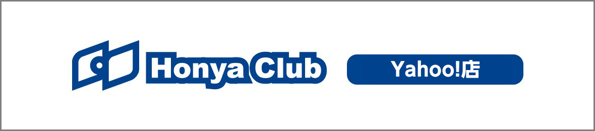 Honya Club.com Yahoo!店 ヘッダー画像