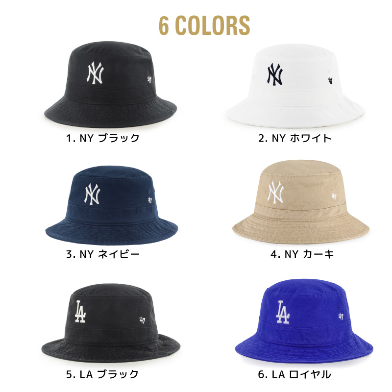 47BRAND ハット ヤンキース ドジャース B系 バケットハット HIP HOP NY LA 刺繍 帽子 紫外線対策 人気 メンス レディース 男性 女性 UVカット｜hoodluck｜16