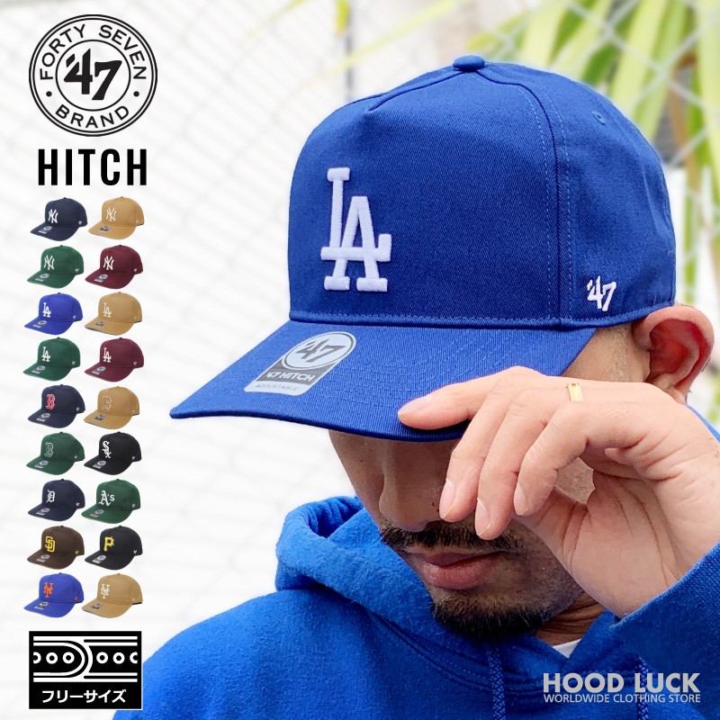 47BRAND キャップ LA 大谷ヒッチ HITH 帽子 NY ヤンキース ドジャース フォーティーセブン HIP HOP ストリート ファッション　 メンズ　レディース