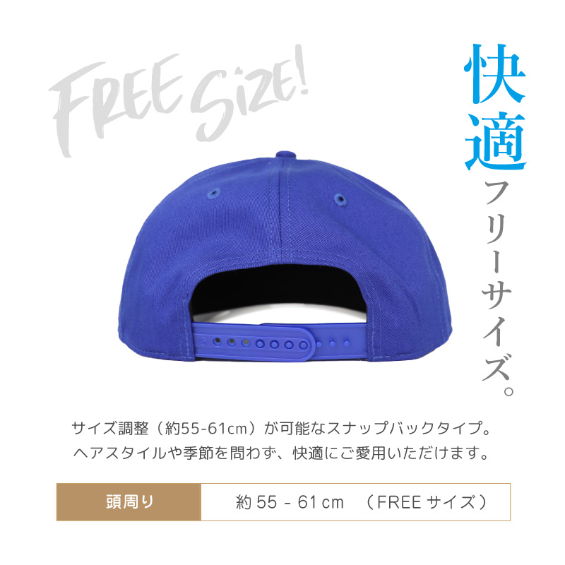 47Brand 47 キャップ LA 大谷ヒッチ HITH 帽子 NY ヤンキース