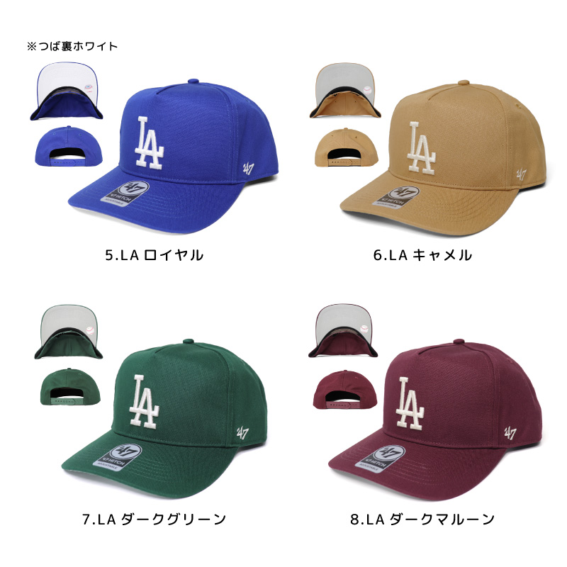 47 キャップ LA 大谷ヒッチ HITH 帽子 NY ヤンキース ドジャース フォーティーセブン HIP HOP ストリート ファッション　メンズ　 レディース