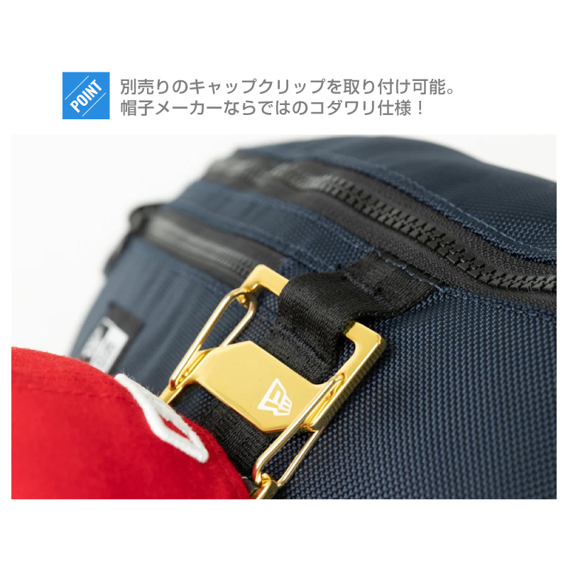 NEW ERA ニューエラ ウエストバッグ メンズ レディース ボディー