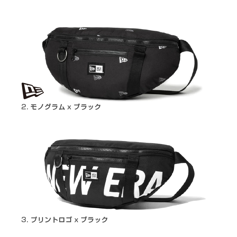 ニューエラ NEW ERA ウエストバッグ メンズ レディース ボディーバッグ ヒップバッグ ウエストポーチ 肩掛け メンズ レディース 子供 学生 男性 女性　公園｜hoodluck｜10