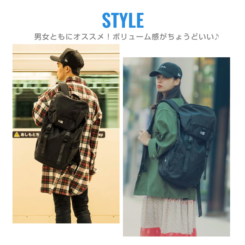 ニューエラ NEW ERA ラックサック リュックサック 35L RACKSACK メンズ レディース バッグ　部活 旅行 子供 学生 男性 女性  ニューエラー バック バックパック