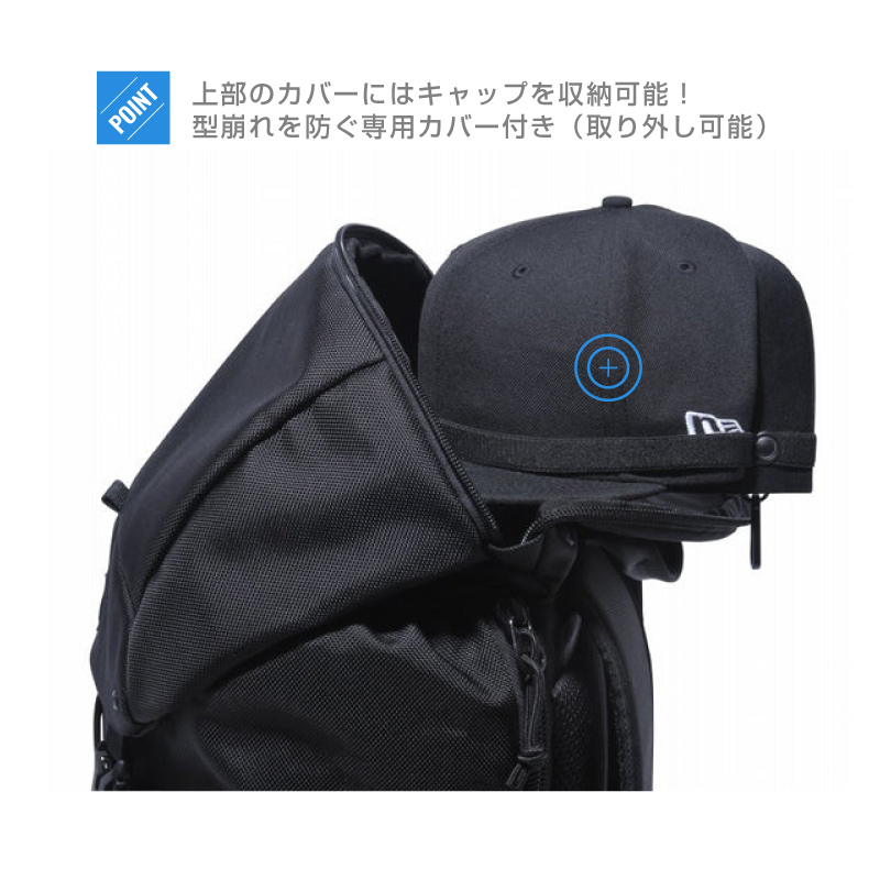 ニューエラ NEW ERA ラックサック リュックサック 35L RACKSACK メンズ レディース バッグ　部活 旅行 子供 学生 男性 女性  ニューエラー バック バックパック