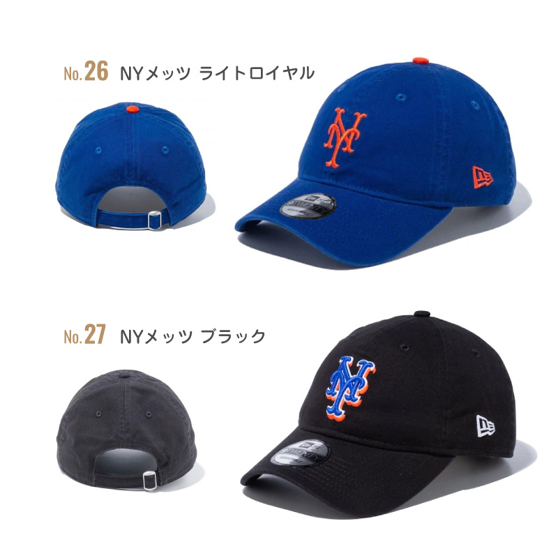 ニューエラ キャップ 9TWENTY ローキャップ メンズ レディース NY LA ヤンキース ドジャース ベージュ コットンキャップ ロゴ 人気 定番 NEW ERA 大谷 デコピン｜hoodluck｜14