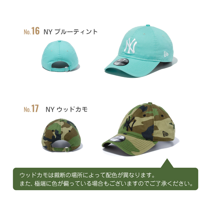 ニューエラ キャップ 9TWENTY ローキャップ メンズ レディース NY LA ヤンキース ドジャース ベージュ コットンキャップ ロゴ 人気 定番 NEW ERA 大谷 デコピン｜hoodluck｜09