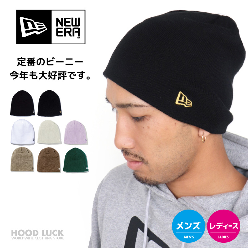 ニューエラキャップの正規取扱い店 帽子屋 HOOD LUCK yahooショッピング店