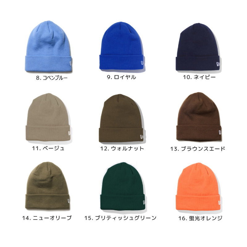 ニューエラ NEW ERA ニット帽 ニットキャップ ベーシック カフニット メンズ レディース　ワンポイント 無地 ロゴ 刺繍 定番 人気 オススメ 秋冬｜hoodluck｜25