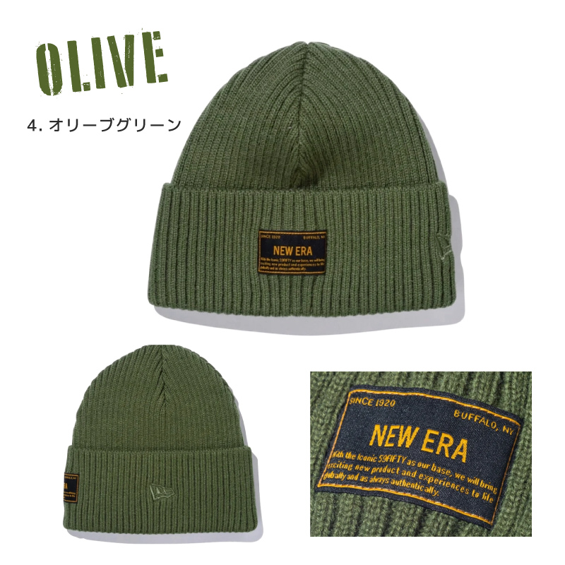 ニューエラ ニット帽 ミリタリー ニット キャップ ワッペン ワッチ ニューエラー NEW ERA NEWERA メンズ レディース 秋冬