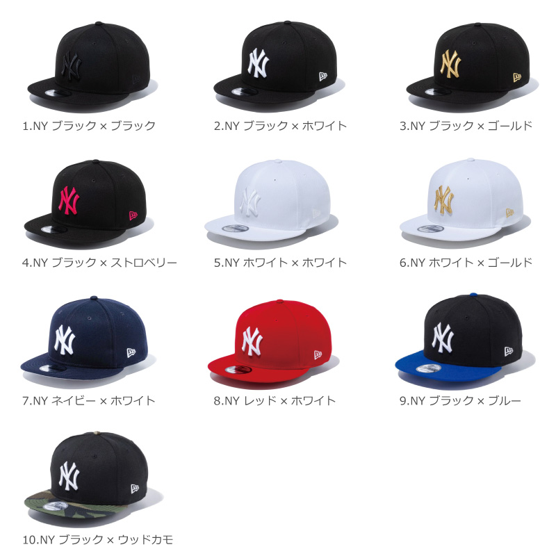 ニューエラ キャップ 9fifty NY LA NEW ERA スナップバック フリーサイズ ニューエラー ダンス 衣装 メンズ レディース キッズ  帽子 親子 ペアルック 男女兼用