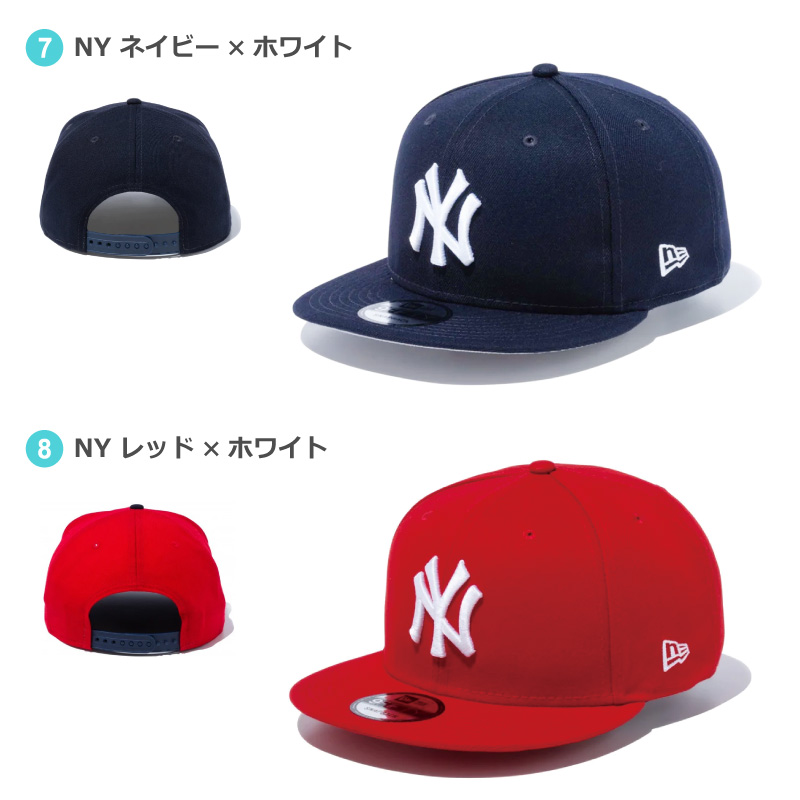 ニューエラ キャップ 9FIFTY アジャスタブル スナップバック ヤンキース 黒 ブラック ツートン ２色 ニューエラー
