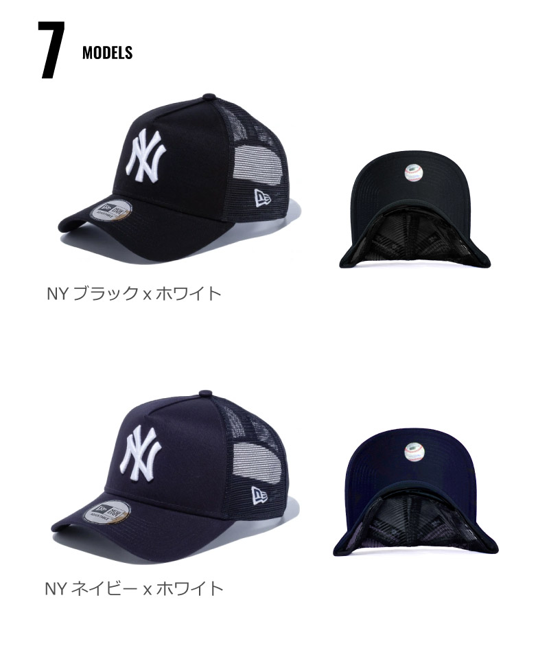 ニューエラ メッシュキャップ NY LA ヤンキース エンゼルス NEW ERA A-FRAME ニューエラー 帽子 メンズ レディース MLB応援 ファングッズ｜hoodluck｜17