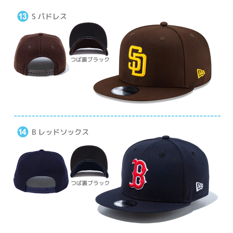 ニューエラ キャップ 子供 キッズ 帽子 NEW ERA NY LA 大谷 ドジャース ヤンキース ジュニア フリーサイズ ヒップホップ ダンス 衣装 男の子 女の子 誕生日 人気｜hoodluck｜26